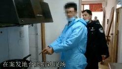 开封李师傅爆料案件最新,案件最新进展揭秘