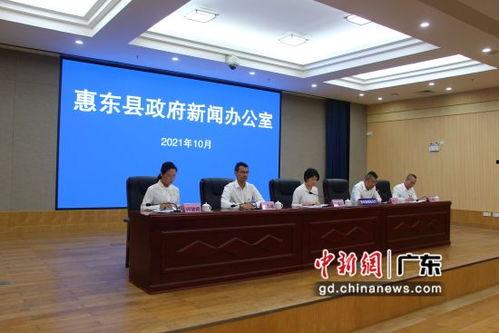 惠东邓庆忠新闻爆料新闻,新闻爆料引发社会关注
