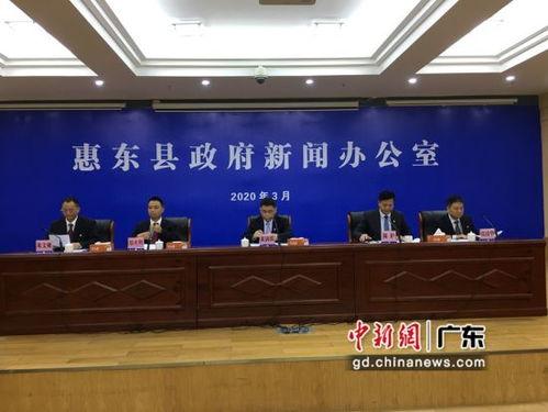 惠东邓庆忠新闻爆料新闻,新闻爆料引发社会关注