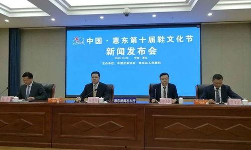 惠东邓庆忠新闻爆料新闻,新闻爆料引发社会关注