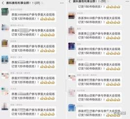 明日之后最新猪价爆料,揭秘市场走势与养殖户收益