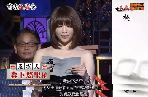 娱乐圈七日爆料是真的吗,真相揭秘还是无稽之谈？
