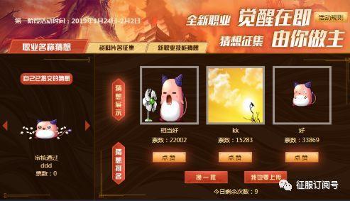 最新技能爆料网站有哪些,盘点热门平台与独家功能