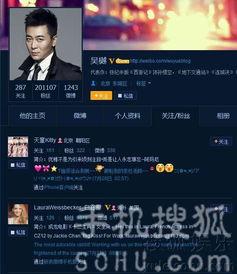 关于独家爆料的视频,背后真相令人震惊
