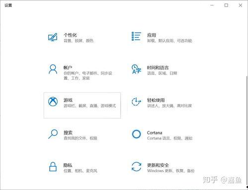 吃瓜电脑壁纸下载免费版,轻松下载，畅享视觉盛宴