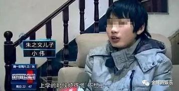 胖弟儿浪迹天涯爆料视频,浪迹天涯背后的真实故事