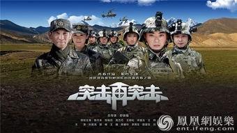 再突击在线观看,在线观看，揭秘惊心动魄的特种兵行动