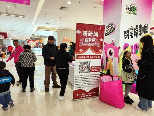 王府井今日爆料新闻报道,今日热点事件深度解析