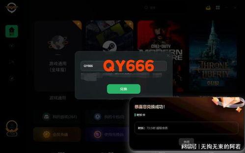 云顶S11最新爆料来了,神秘英雄登场，全新战术策略解析