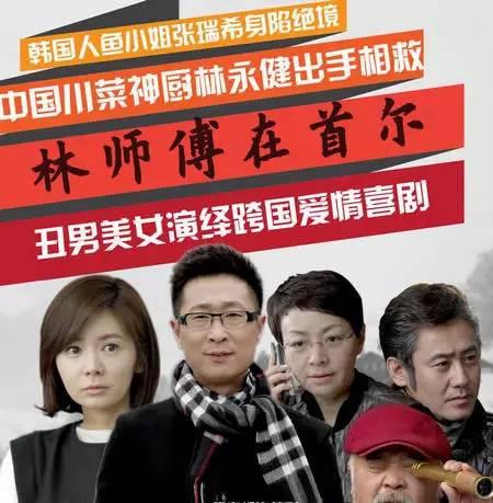 吴记拉面师傅爆料视频,揭秘拉面制作全过程