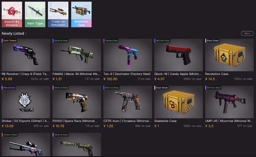 csgo起源2最新爆料,揭秘全新爆料，游戏变革即将到来！