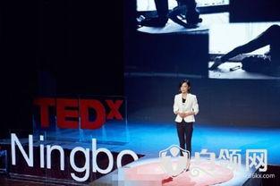 李丞汐演讲爆料完整视频,完整视频内容深度解析