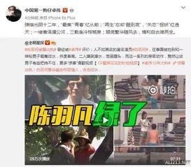 李丞汐演讲爆料完整视频,完整视频内容深度解析