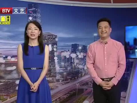 艺涵最新爆料消息新闻视频,最新新闻视频揭秘幕后真相