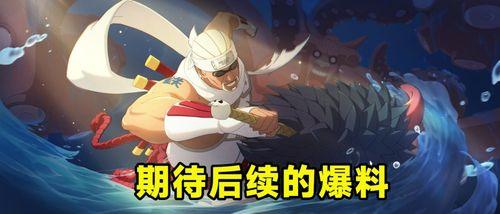 11号爆料奇拉比视频完整版,11号爆料视频完整版深度解析