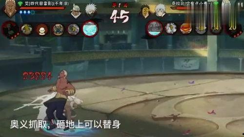 11号爆料奇拉比视频完整版,11号爆料视频完整版深度解析