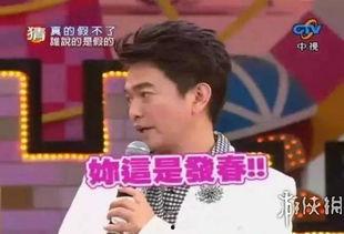 娱乐圈爆料今日新闻事件,明星恋情曝光，豪门恩怨再起波澜