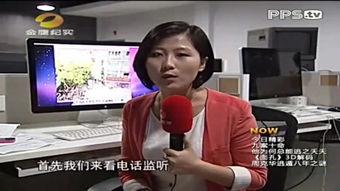 娱乐圈爆料今日新闻事件,明星恋情曝光，豪门恩怨再起波澜