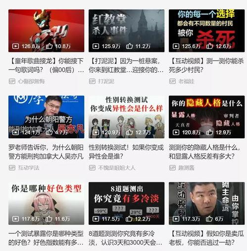 广电小哥爆料视频播放,广电小哥独家爆料