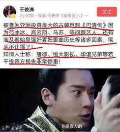 惊魂网友爆料视频大全最新,网友爆料视频大全揭秘惊悚瞬间