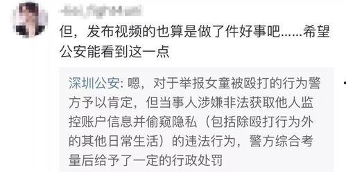 王青欢爆料视频在线观看,揭秘幕后真相，带你走进事件核心