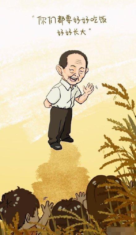 网红爆料皮皮哥是谁啊视频,视频爆料引发热议