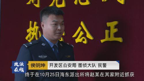 营口今日新闻爆料,突发事件引发关注，最新进展揭晓