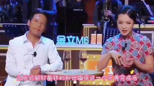 喜剧演员爆料视频大全,笑料百出！喜剧演员爆料视频大盘点