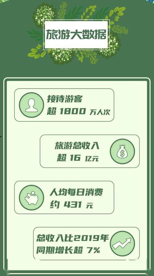 常州最新爆料新闻报道视频,揭秘XX事件背后的惊人真相