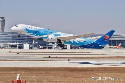 南方航空爆料最新消息,揭秘重大改革与未来发展规划