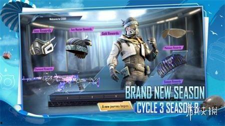 pubg手游最新活动体验服爆料,pubg手游最新活动体验服亮点抢先看！