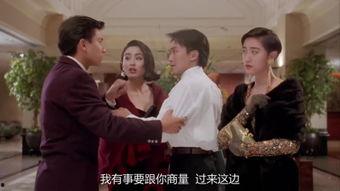 赌侠 在线观看,在线观影，揭秘赌坛传奇