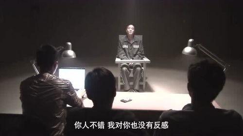 囚犯爆料惊天秘密视频,惊天秘密视频揭露黑暗真相