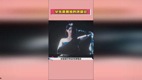 娱乐圈爆料热点,明星恋情曝光，幕后真相揭秘！