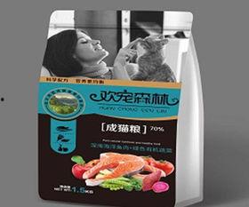 猫粮工厂爆料视频播放,揭秘生产线的真实面貌