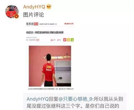 变声爆料娱乐圈,揭秘明星幕后真相