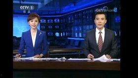 迪西亚最新爆料新闻联播,揭秘新闻联播背后故事