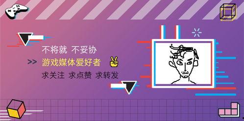 任栋最新爆料we,WE战队内部风云再起，最新动态揭秘