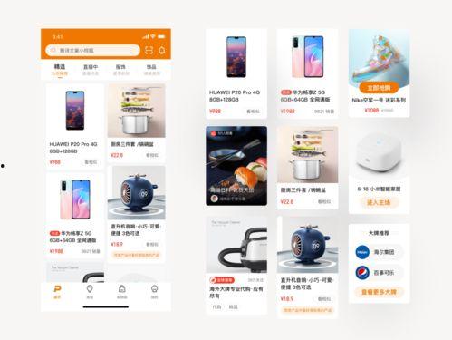 枫丹实机爆料最新消息,最新游戏动态揭秘，敬请期待！