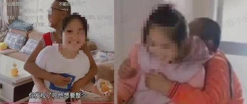 女孩妈妈爆料视频播放,揭秘女孩成长背后的心酸与感动