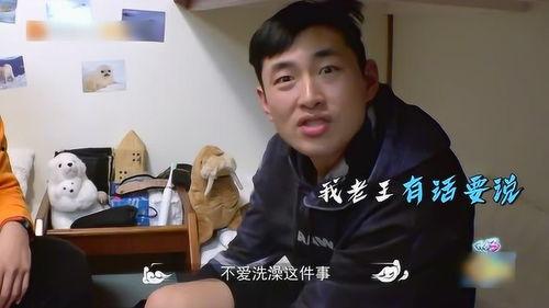王彦霖爆料自己视频,揭秘娱乐圈不为人知的一面