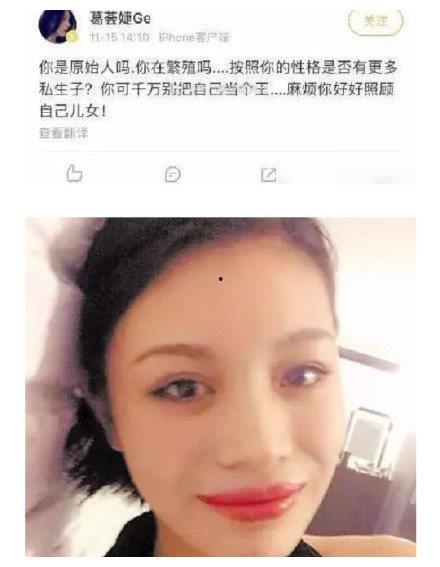 爆料娃娃丑事完整版视频