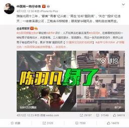 左伟最新爆料视频在线观看,精彩瞬间不容错过