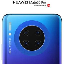 华为p80外观最新爆料,颠覆想象，未来旗舰风采初露端倪