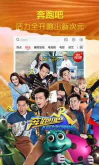 小妞爆料视频大全下载免费,免费下载，揭秘娱乐圈幕后故事
