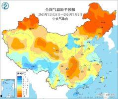 免费吃瓜内黄QQ群,揭秘内黄新鲜事，畅享欢乐时光