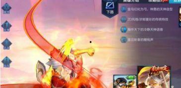 8月最新皮肤爆料,揭秘最新爆料，带你领略时尚潮流！