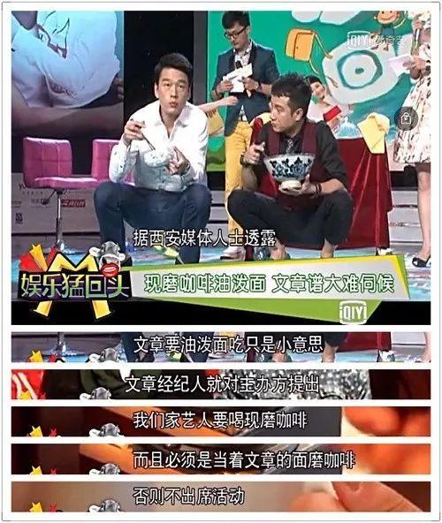 娱乐吃瓜报道文章大全,吃瓜群众必看的热门事件大盘点