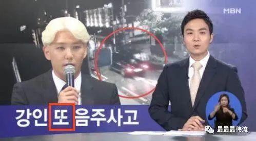 媒体爆料男团视频播放,颜值与实力并存