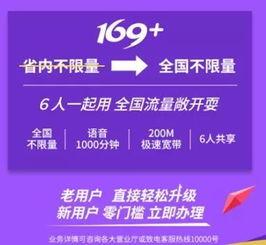 乐山新闻爆料奖金多少钱,全民参与共创和谐